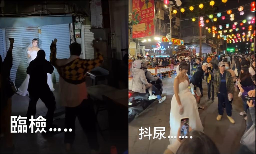 離婚1年再穿婚紗…丟丟妹突喊「我今天結婚」!認愛9個月男友認了:很緊張