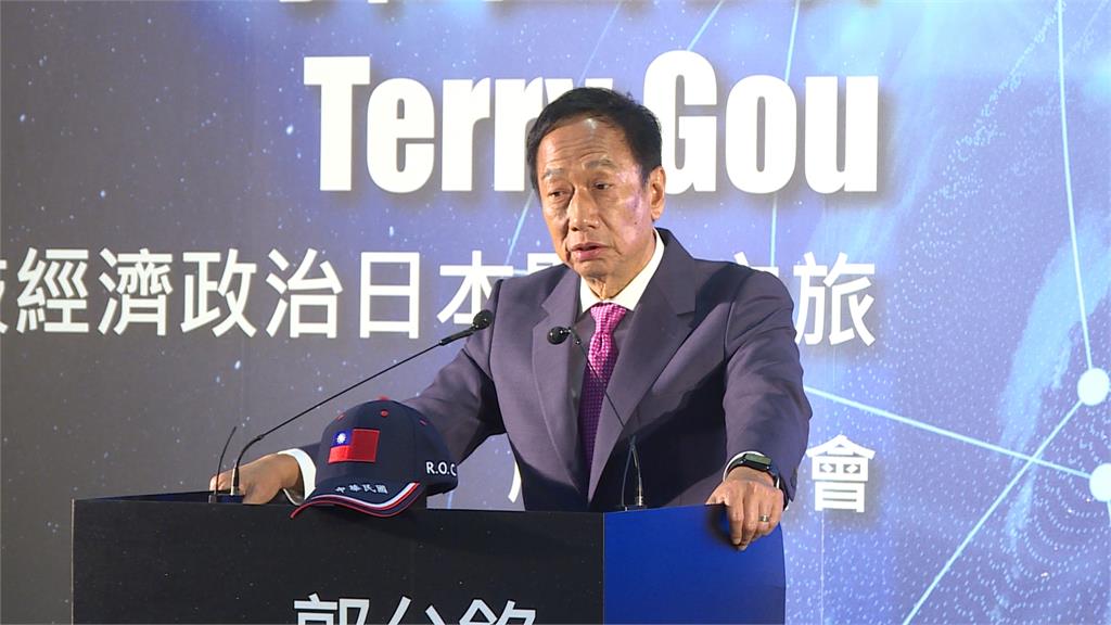 力拚被國民黨徵召出戰2024 郭台銘:相信朱會徵召民調最高的人