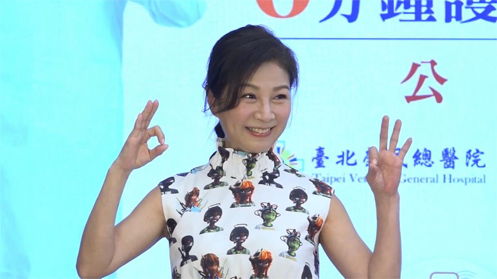「升級版6分鐘護一生」 幫助婦女即早發現癌症病變
