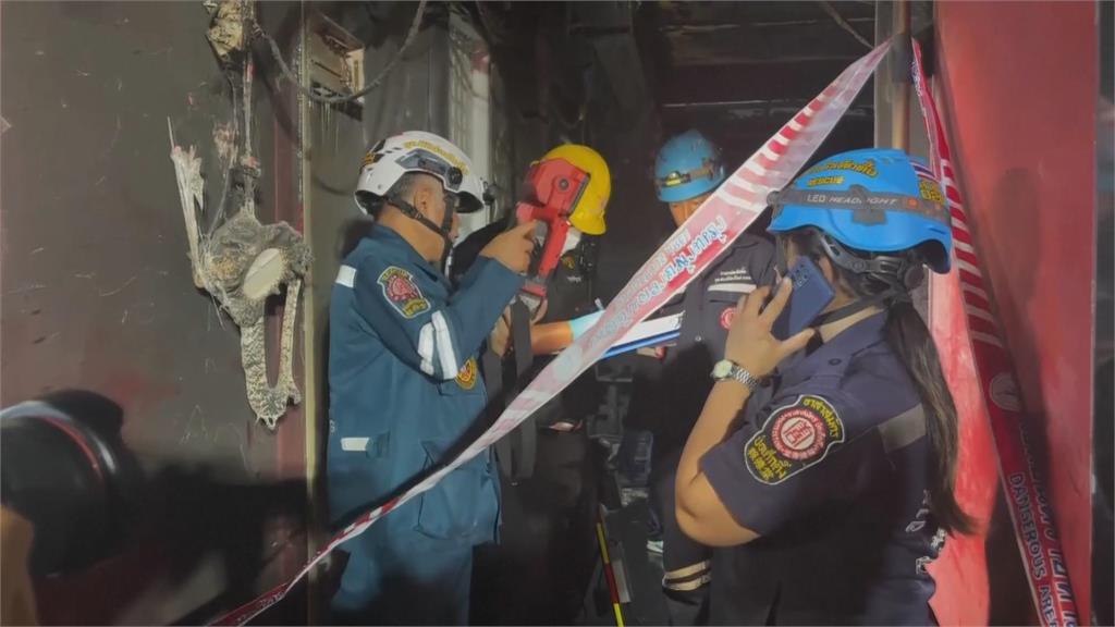 曼谷酒吧深夜遭祝融吞噬　顧客逃生受阻、27人命喪火窟