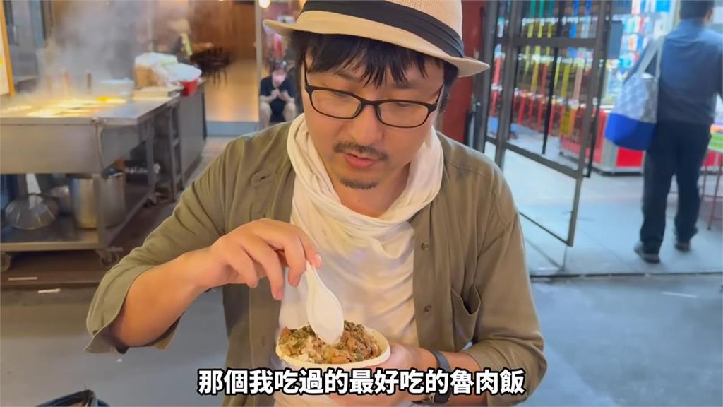 來台灣首逛夜市！中國遊客初嚐路邊魯肉飯　嘴甜曝：未過門岳父做的好吃