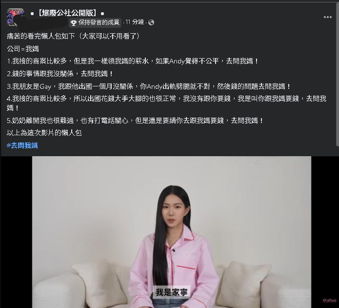 不用看家寧朗讀影集了!強者貼心整理5重點網跪:寧娘勒