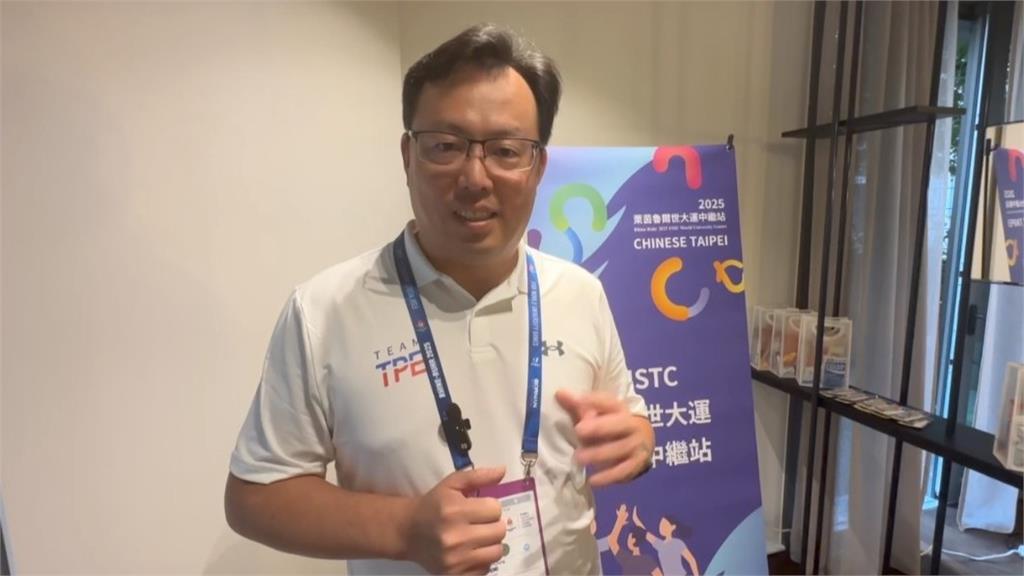 世大運／德國也吃得到家鄉味！運科中心推高蛋白珍奶　選手都點頭有料
