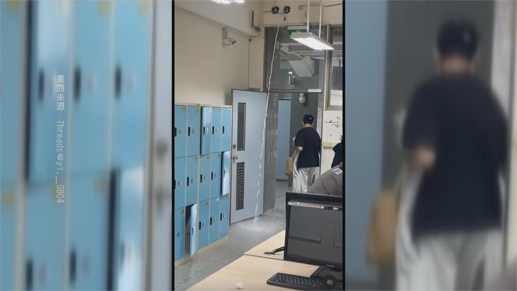 高雄某科大上課到一半湧噴泉?學生全傻眼:水上樂園?