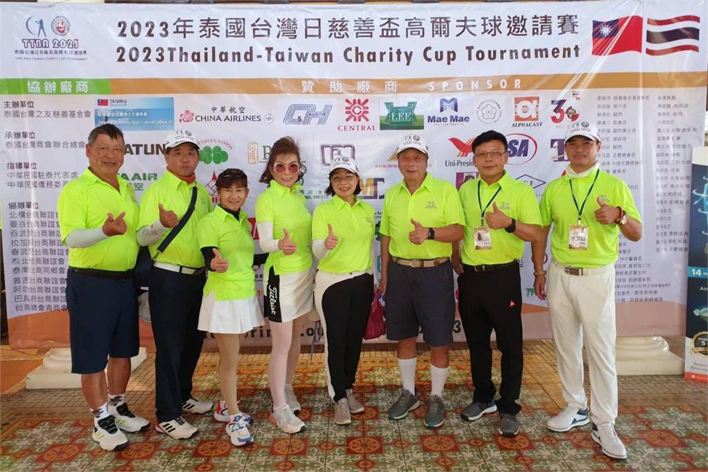 傳承逾半甲子!「泰國春武里台商聯誼會」 35週年慶暨會長交接隆重登場