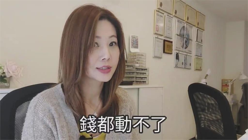 人在「窮」途!移民港女有錢領不出超無奈 嫌台銀行:不知變通
