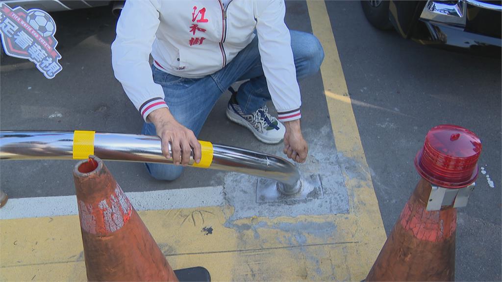 助理開車不慎撞到殯儀館車擋 遭索賠1.5萬!江和樹痛批敲詐