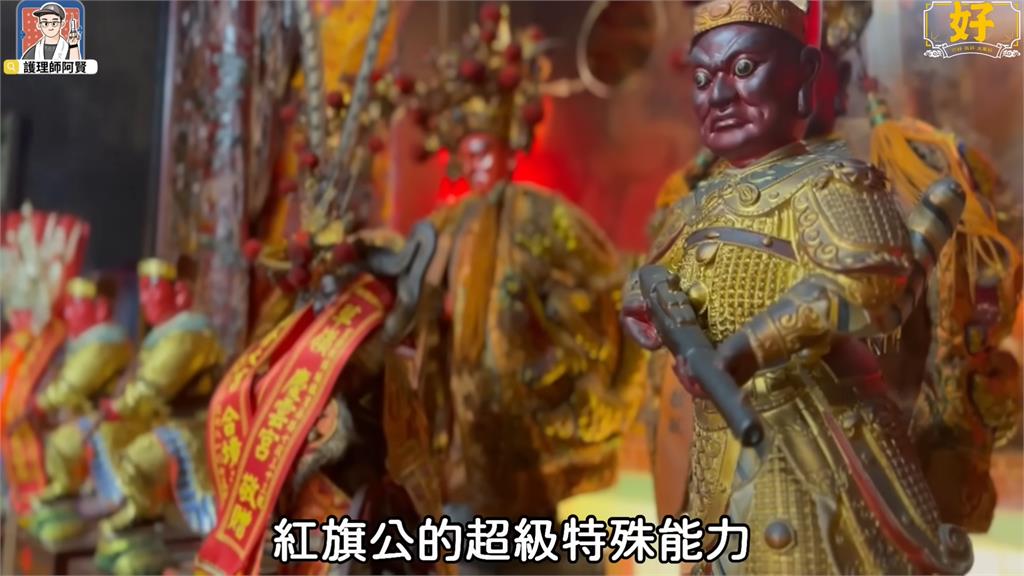江湖在走武器要有!他參拜南投廟宇見持火銃神明 曝「找回失物」超靈驗