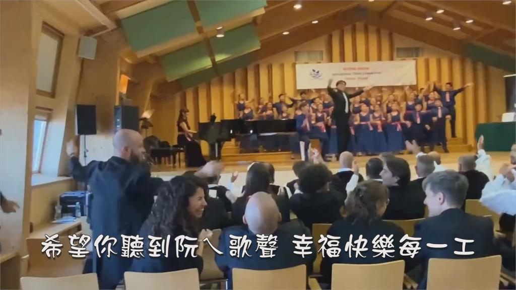 彰化大村國小合唱團傳唱至國際　波蘭參賽奪雙金全紀錄