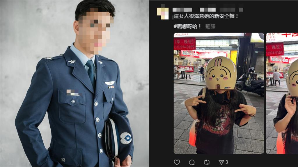 三重男持刀砍殺姊妹墜樓亡!曾是「正能量鏟子超人」性格大變原因曝光