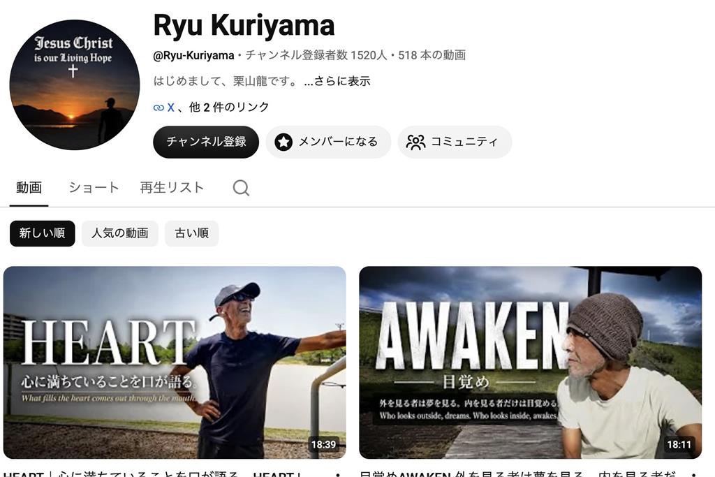 害慘暗黑女星裝「人工肛門」！鬼畜製作人強拍「30男性虐待」出獄爽當網紅