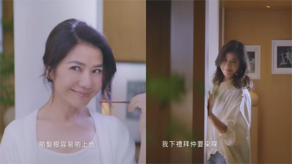 紅姑息影33年復出有望?64歲鐘楚紅「0醫美露臉」廣告出爐…鬆口拍戲條件