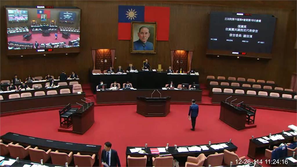 藍白彈劾賴清德時程曝！　綠委批：虛張聲勢、明知門檻人數不足