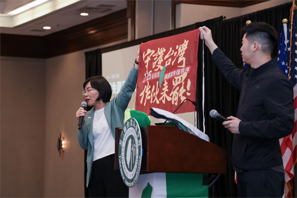 快新聞/赴美參加台灣人夏令會宣講 蘇巧慧籲:7/26返國投同意罷免票
