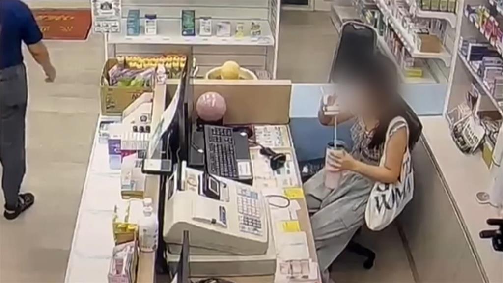 淡水藥局藥師涉對女大生下藥　全藥會：有損藥師形象　應廢除執照