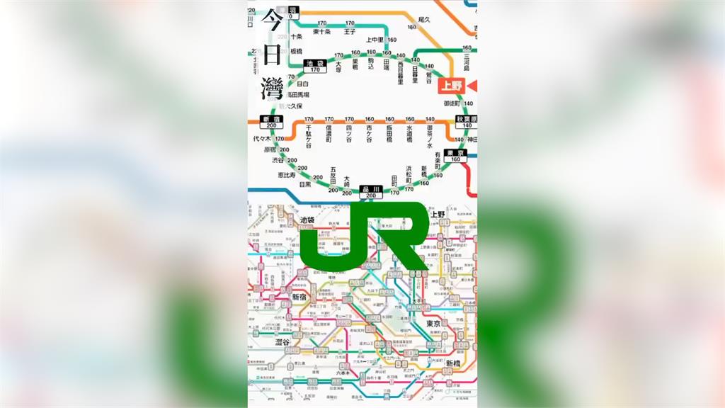 幾百條鐵路交織!東京電車JR、私鐵系統讓人霧煞煞 達人曝不再迷路解方