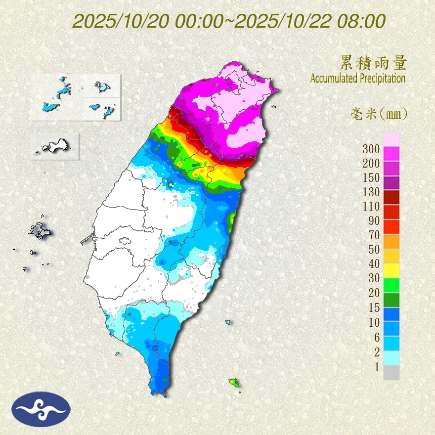 北部雨量「紫到發白」鄭明典揭真相喊:可能變颱風!低壓位置「就在台灣旁邊」