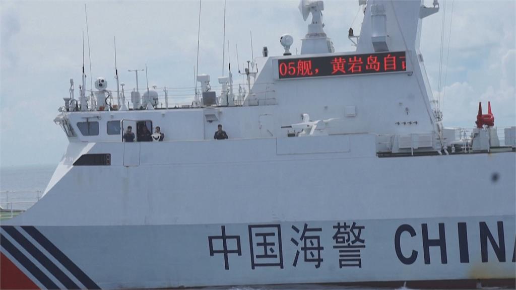 於黃岩島設浮動屏障　中方未否認稱「南海本就是中國的」