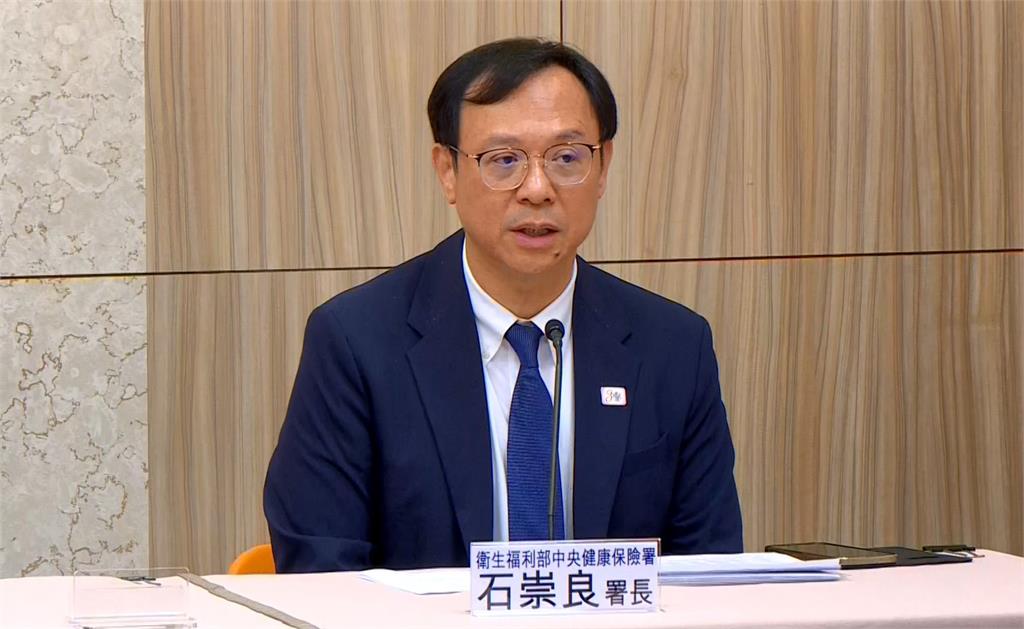 醫院總額上路傳台大漲掛號費 邱泰源:台大不會漲
