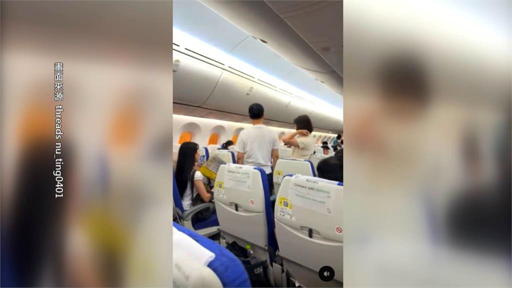 酷航飛桃園班機機艙如烤箱　　231名旅客折騰17小時終於回台