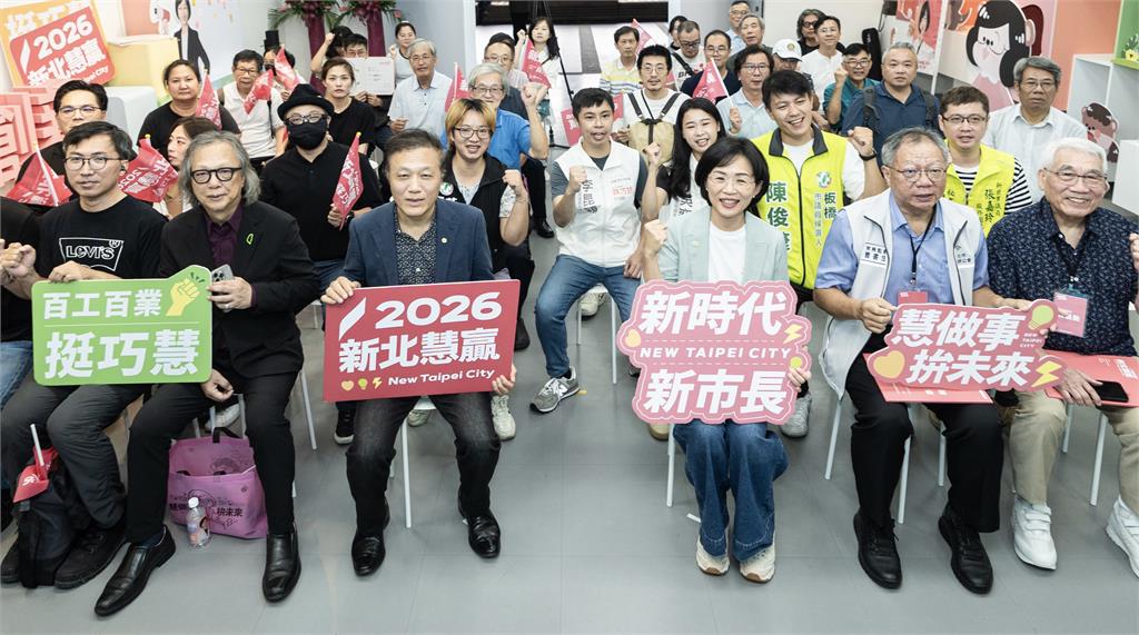 快新聞／建築界力挺！蘇巧慧建築師後援會氣勢如虹　誓作專業最強後盾