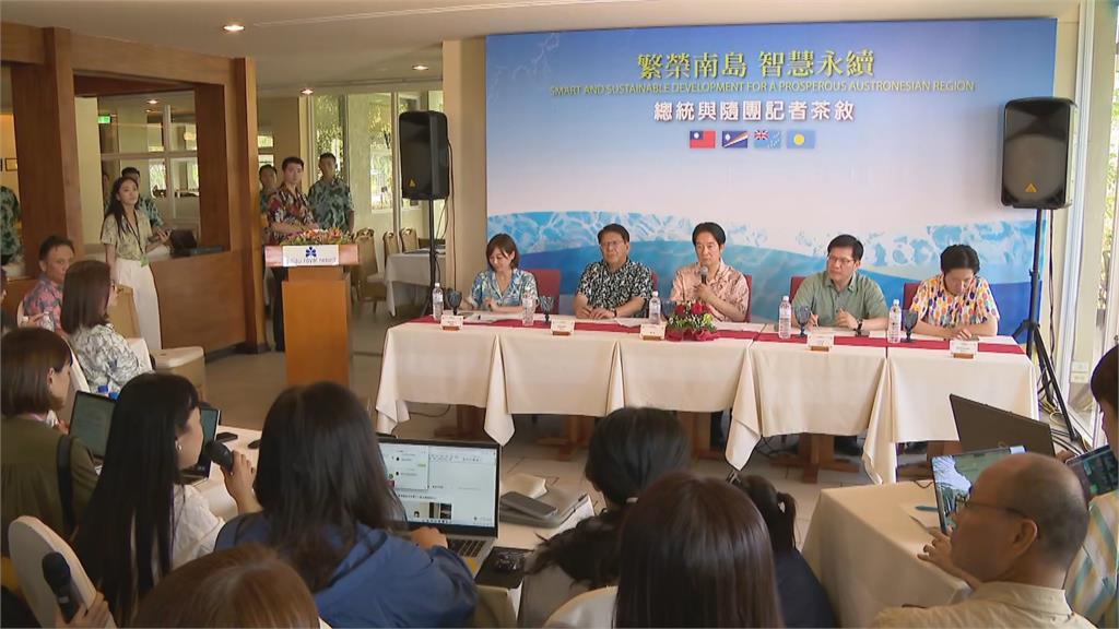 快新聞/ 賴清德:台灣是台灣人的台灣!