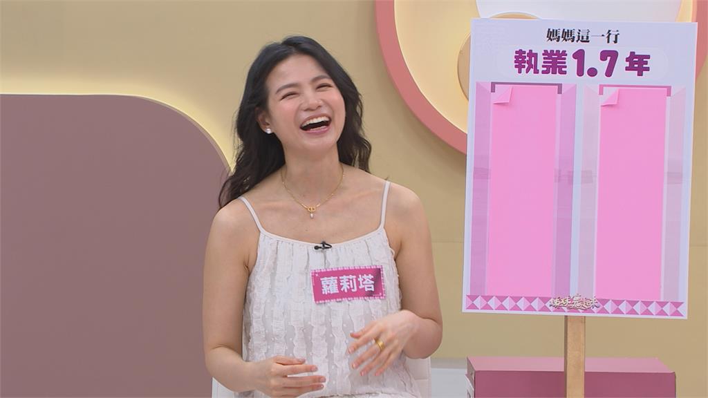 《姊妹亮起來》岳庭當媽太久把經紀人當兒子唸!楊皓如與陌生人聊媽媽經