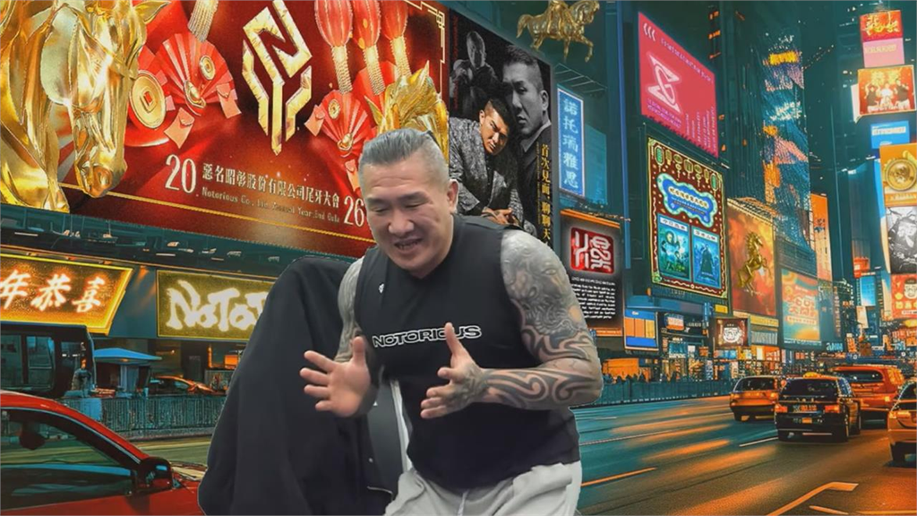 宜蘭5.6地震「連館長都嚇壞」!臉書爆粗口喊「這1字」遭酸:牆頭草又搖了