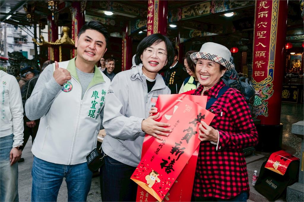 快新聞／鶯歌人照過來！「七喜春來」樹林秒殺　蘇巧慧18日再發「台灣尚勇」春聯