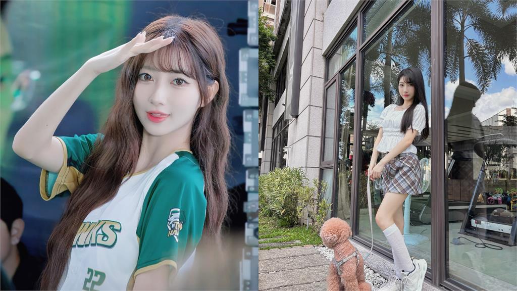 台鋼雄鷹啦啦隊女神一粒要出走? 網友已紛紛獻上祝福 球團與本人尚未正式回應