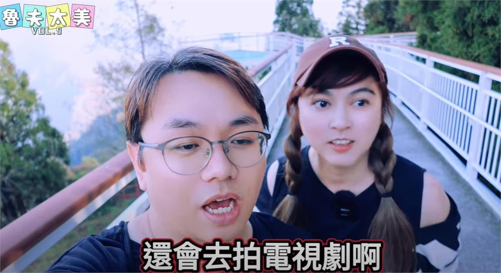 昔日玉女歌手結婚了!攜「小十歲教授尪」返台發展 暴瘦一圈變身直播主