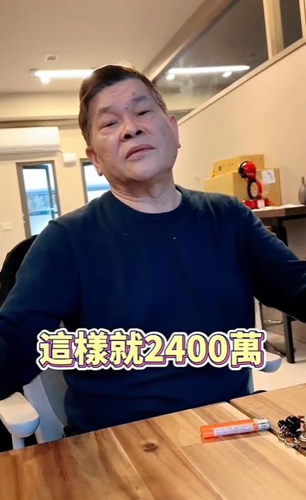 澎恰恰昔欠2.4億！親拍片揭曉「欠債過程」曾茫然躲房間寫遺書