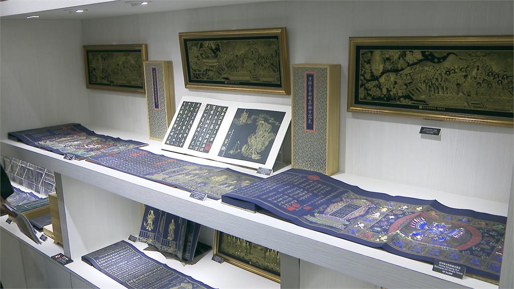故宮百年紀念展出版「描金佛卡」 傳承宗教藝術文化- 民視新聞網 故宮百年紀念展出版「描金佛卡」 傳承宗教藝術文化- 民視新聞網