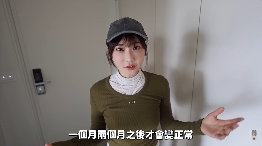 眼皮不夠還要動鼻？愛莉莎莎被疑找「整形名醫」她幽默回覆吐真相