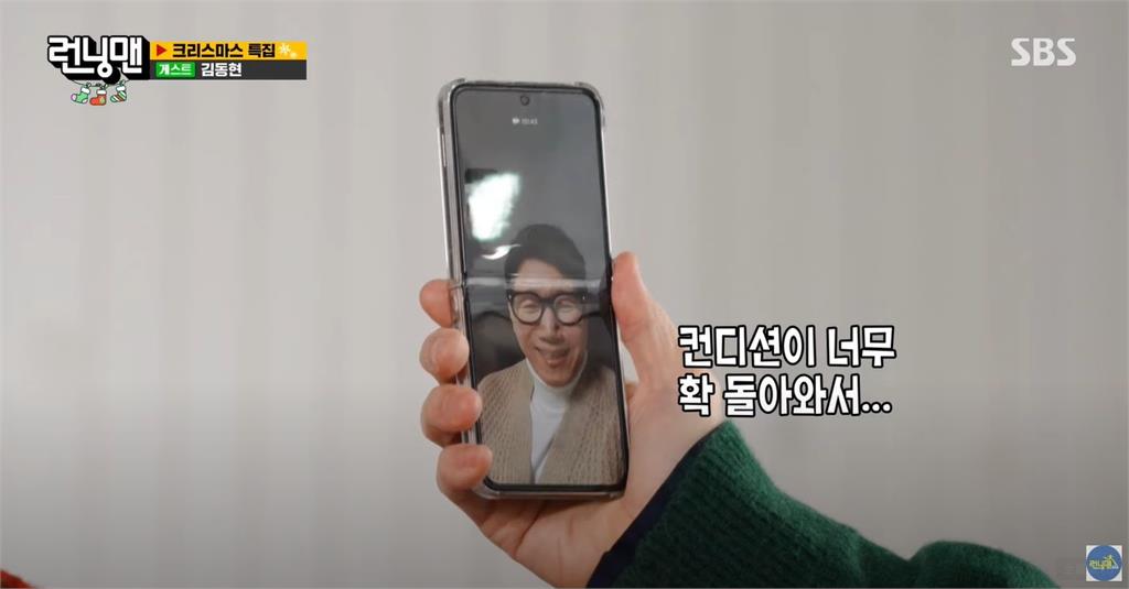 池錫辰暫退《RM》節目中發聲!憂「主持遭取代」急喊:不休息了