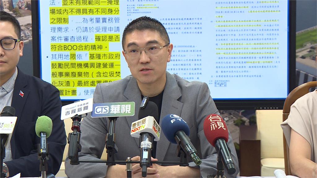 灰渣業者「永盛」不滿基市府未續約 謝國樑:垃圾處理不用擔心