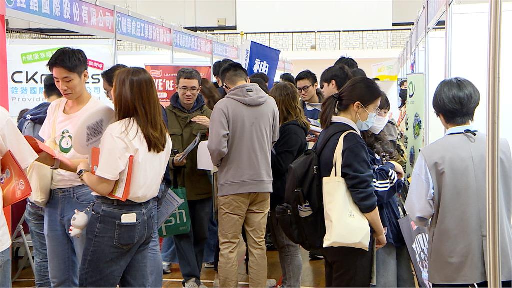 新北連辦7場就業博覽會 淡大場釋出4千職缺