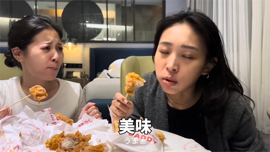 日本人妻享大餐嗨到忘我!警上門才知「錢包丟失」 她坦言:完全沒注意到