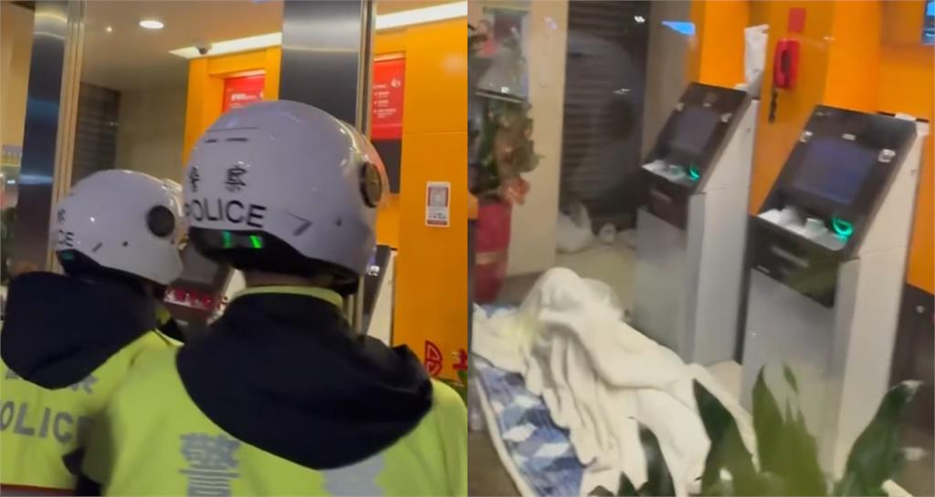 台北男霸佔銀行ATM爽睡一晚!棉被蓋全身呼呼大睡…網笑:城市商旅開張了