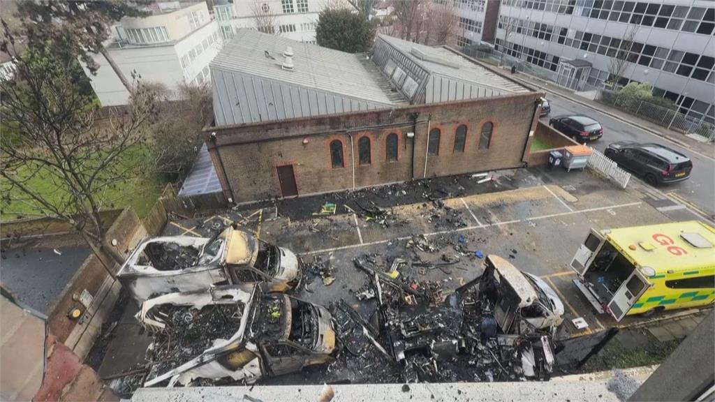 倫敦猶太社區爆縱火攻擊　燒毀4輛猶太醫療組織救護車