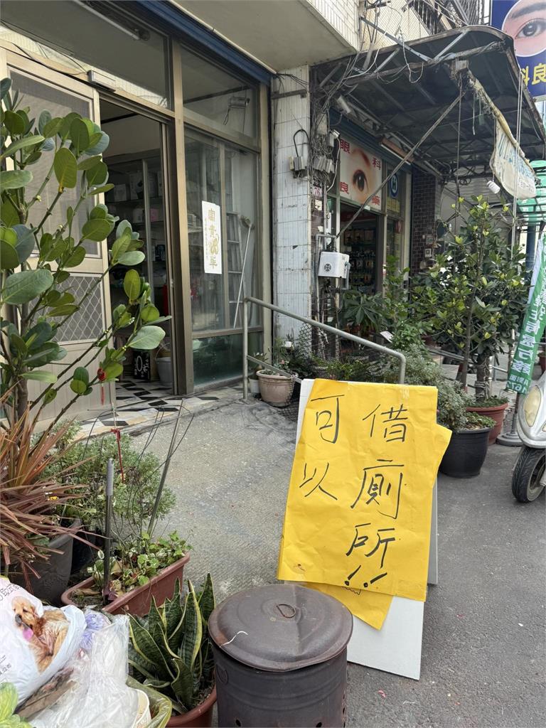 白沙屯進香好暖心!主持人見1幕哽咽「流淚是正常的嗎?」秒吸萬人共鳴