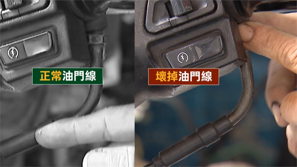 八旬翁騎士「連撞8機車」　稱油門卡住釀禍