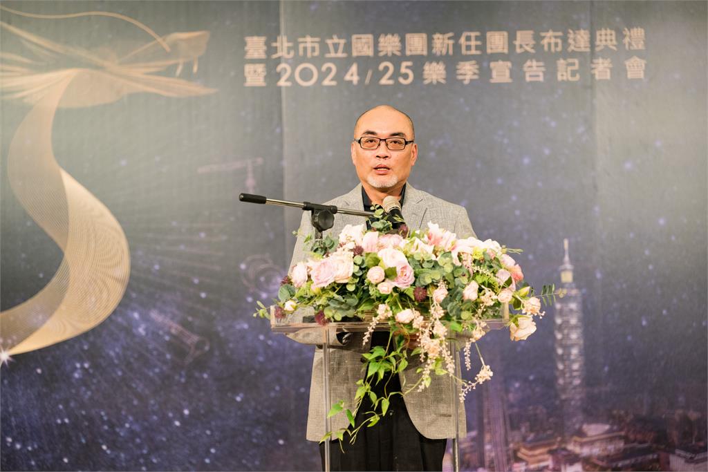 臺北市立國樂團團長出爐 鄭立彬接任續寫國樂新篇章