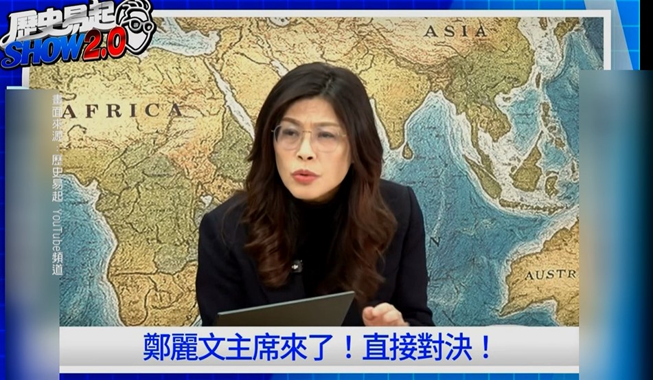 傳「鄭習會」3月中登場　中要求擋軍購！藍斥：假消息