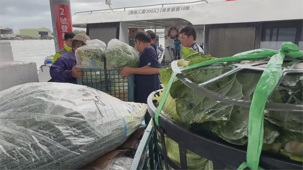 西南氣流影響浪況不佳　東港-小琉球宣布今明停航