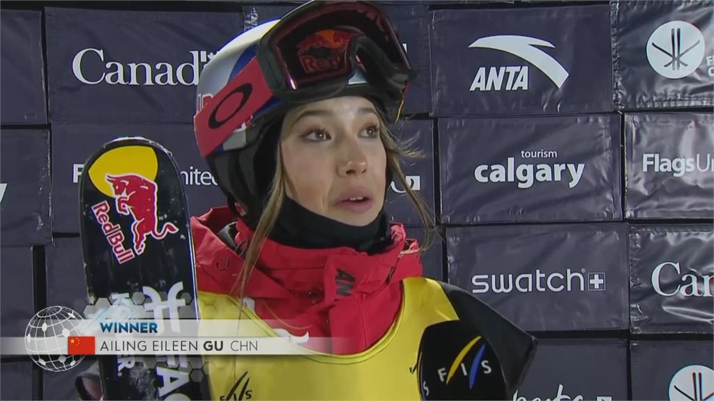 18歲中美混血天才少女谷愛凌　加拿大滑雪世界盃奪冠