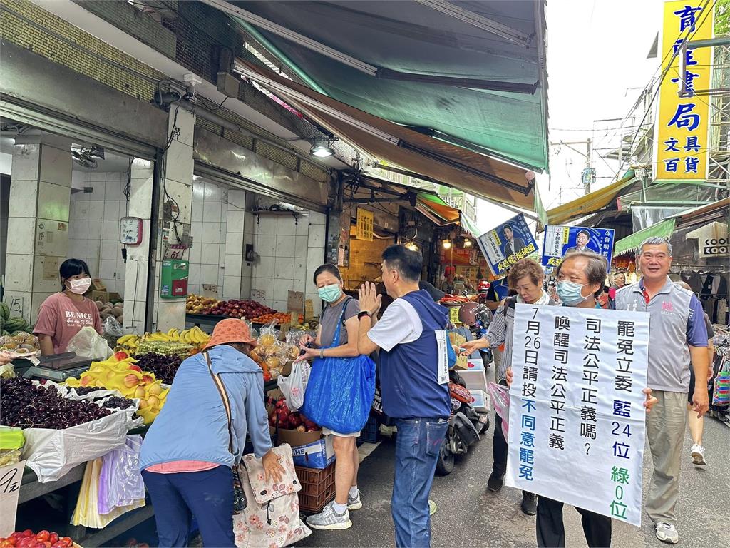 北上桃園催罷免! 黃捷批魯明哲缺席說明會「死當剛好」