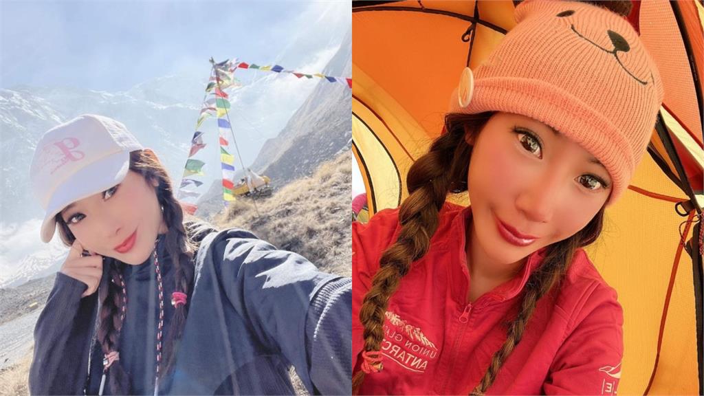 曾格爾「妝容完整」登山 真實照曝…本人:只擦防曬 曾格爾無氧登山「妝容超完整」 本人親回「只擦防曬」真實照曝網嚇壞