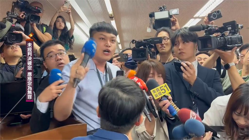 中天記者林宸佑遭收押　民眾黨高調聲援　基進黨：就是在討好北京