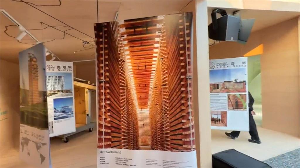 嘉義市建城321週年!黃敏惠攜手8縣市首長見證木都新篇章